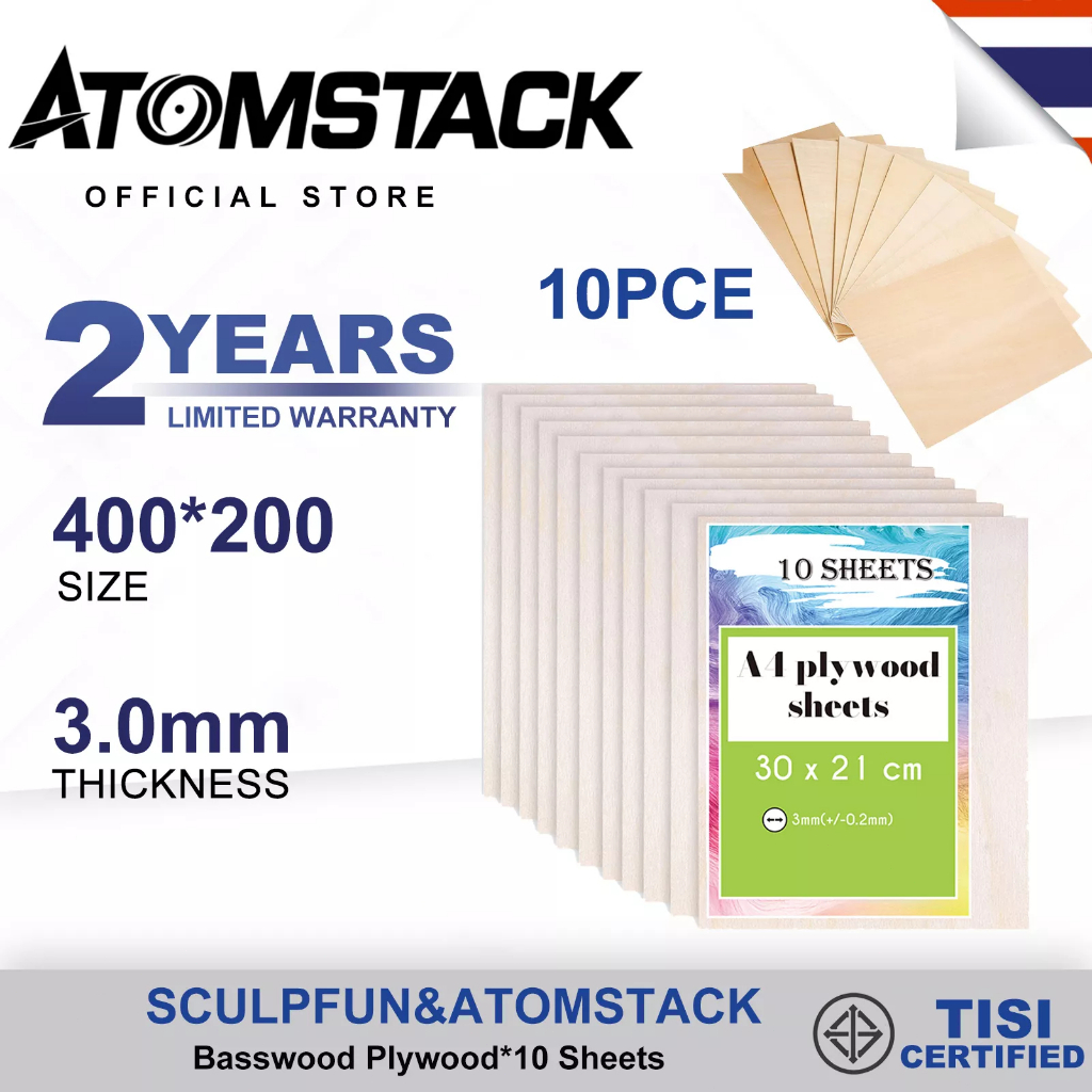 Atomstack 10 ชิ้น A4 แผ่นไม้อัดความหนา 3 มม. (+/- 0.2 มม.) Basswood ไม้อัดสําหรับเลเซอร์แกะสลักตัด