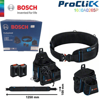 BOSCH PROCLICK ชุดเข็มขัดพร้อมกระเป๋าเครื่องมือช่าง TOOL KIT 1600A0265P