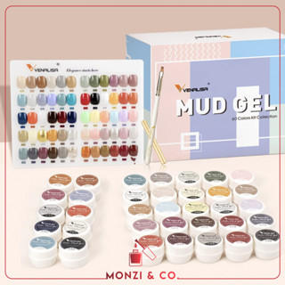 BOX SET สีเพ้นท์เล็บ พร้อมส่งทุกวัน สีเจลเพ้นท์เนื้อ Mud Gel Venalisa (รหัส V21-V80) New Formula สีแน่นมาก สีสวยมาก