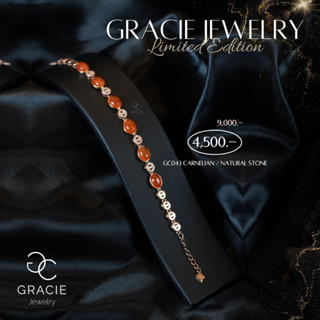 สร้อยข้อมือพลอยแท้ Gracie Jewelry ตัวเรือนเงินแท้ชุบทองคำขาว พลอยคาร์เนเลียน (Carnelian)