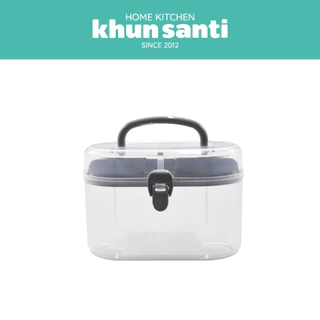 KHUN SANTI กล่องใส่เครื่องมือขนาดเล็กใช้งานสะดวก TL-1209 (ขนาดกว้างxยาวxสูง) 9.5 x 17.5 x 13 cm