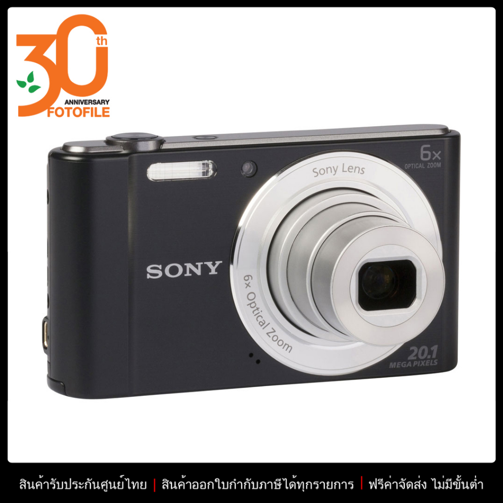 Sony Cyber-Shot DSC-W810 ประกันศูนย์ไทย