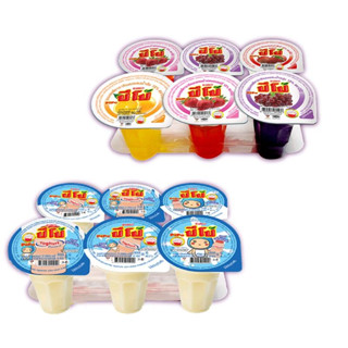 Pipo Jelly ปีโป้เยลลี่คาราจีแนน รสผลไม้รวมและโยเกิร์ต แบบถ้วย