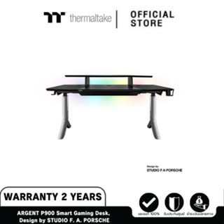 Thermaltake ARGENT P900 Smart Gaming Desk, Design by STUDIO F. A. PORSCHE [GGD-ARG-BKEIRX-01]