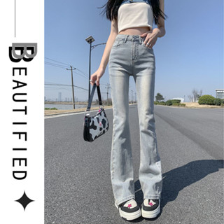 Beautified กางเกงยินส์ กางเกงขายาว เข้ารูป ผ้ายืด