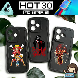 เคส TPU กันรอยกล้อง รอยหยัก จับถนัดมือ สำหรับ Infinix Hot 30