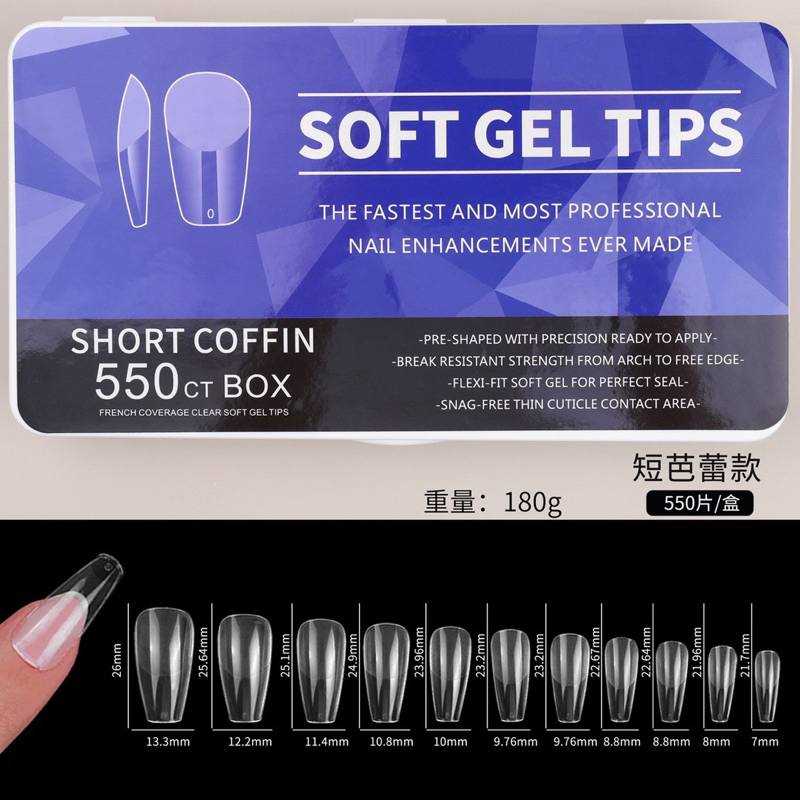 เล็บปลอมsoft gel tips