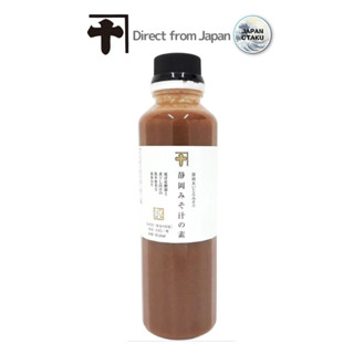 Miso ซุปหุ้น Kanejyu อาหารญี่ปุ่น