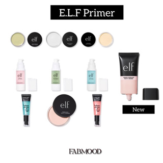 E.L.F Primer ไพรเมอร์(รวมทุกรุ่น)