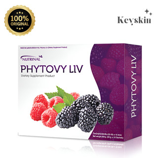 PHYTOVY LIV DETOX ไฟโตวี่ ลีฟ ดีท็อกซ์ลดพุง ล้างสารพิษตับและลำไส้ แก้ท้องผูก ปรับสมดุล (1 กล่อง 15 ซอง)