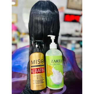 ส่งฟรี Zarza น้ำนมไฮยาพรีเมี่ยม + Miso เคราตินสด สำหรับผมแห้งเสียมาก ผมที่ผ่าน ฟอก ย้อมสีบ่อย ปลายช้อตแห้งเสีย กู้ผมเสีย