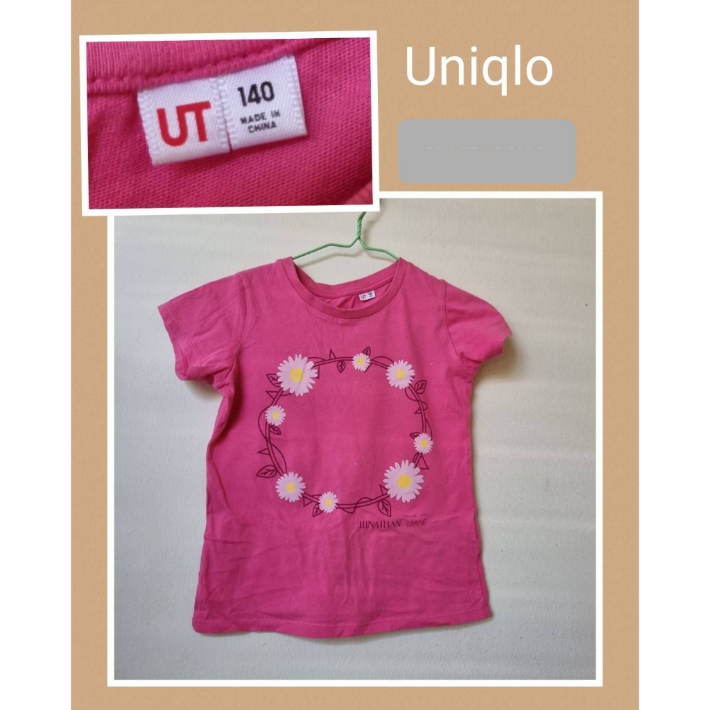 เสื้อผ้าเด็กมือสอง ยี่ห้อ Uniqlo