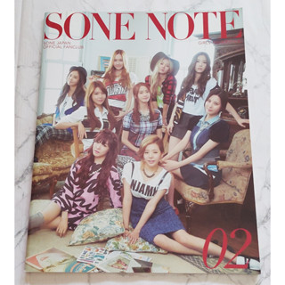 นิตยาสาร GIRLS GENERATION - SONE NOTE Vol.02 Magazine สำหรับสมาชิก Sone Japan ของแท้ หายาก สภาพดี พร้อมส่ง SNSD