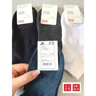 UNIQLO Short Socks *พร้อมส่ง*