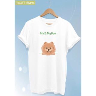 เสื้อยืดลายสุนัข Pomeranian ปอมเมอเรเนี่ยน Pom Dog Tshirt