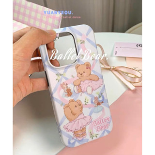 เคสไอโฟน Yuanyequ ballet bear🐻🩰 แท้💯 | Yuanyequ case iphone