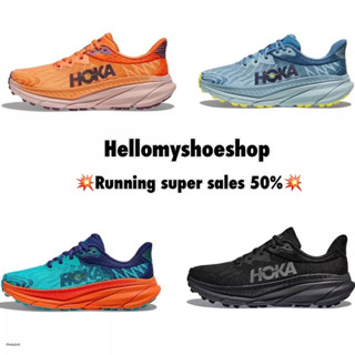 📣🏃‍♂️New Model รองเท้าผ้าใบวิ่งHOKA ผู้หญิงและผู้ชาย สินค้าถ่ายรูปจากสินค้าจริงค่ะมีของพร้อมส่ง