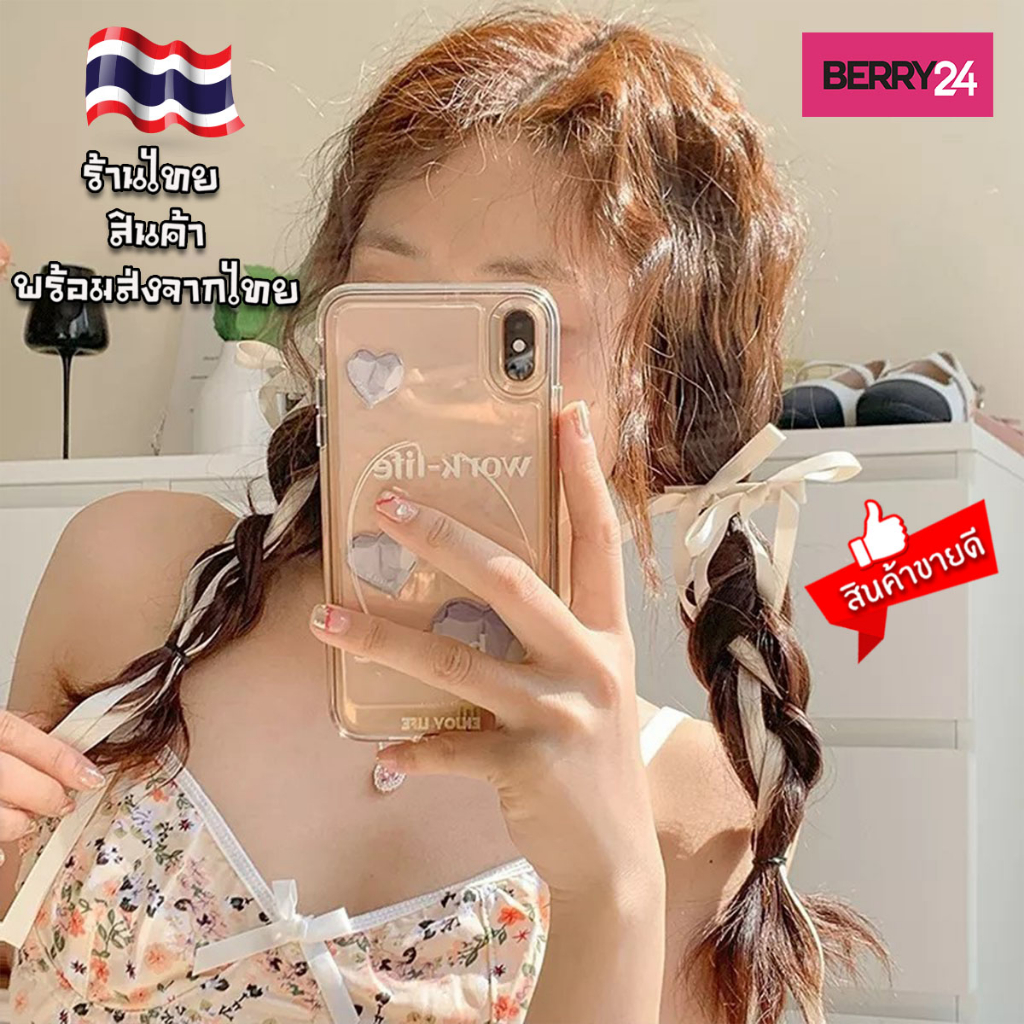 HSG10 กิ๊บโบว์ริบบิ้น สายหวานน่ารักต้องมี โบว์ริบบิ้นห่างยาว พร้อมส่งในไทย เก็บโค้ดส่งฟรี