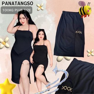 ส่งไว 100KG plussize |กระโปรงผ่าหน้าสาวอวบ แต่งโซ่ สีดำ เซ็กซี่พรางหุ่น Plus size รุ่นผ่าหน้าแต่งโซ่ G13