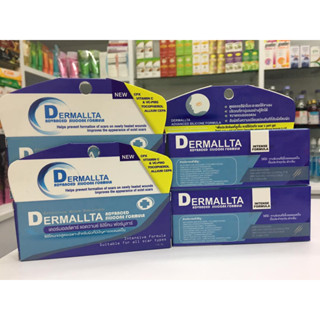 Dermallta 10 กรัม เจลทาแผลเป็นสูตรเข้มข้น ลดรอยแผลเป็น รอยสิว   แท้100%