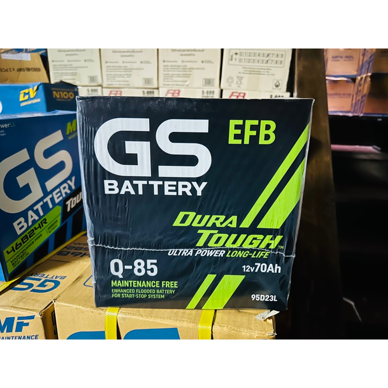 แบตเตอรี่รถยนต์ รุ่นQ-85 ระบบ ISS gs Battery รับประกัน 15เดือน (ลงออนไลน์)