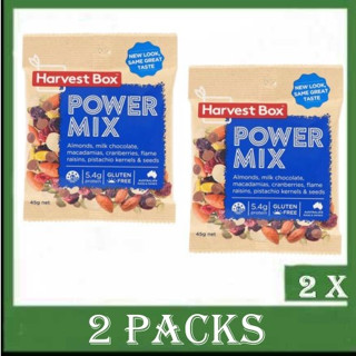 2 x Harvest Box Power Mix 45 g ฮาร์เวส บ็อกซ์ พาวเวอร์ มิกซ์ ถั่วรวม ผลไม้อบแห้งผสมเมล็ดธัญพืชอบและช็อกโกแล็ตนม 45 กรัม