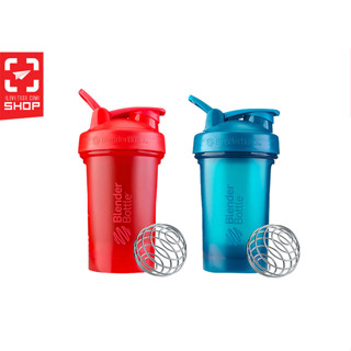 แก้วเชค BlenderBottle - Classic V2 20 oz. / 591 ml.