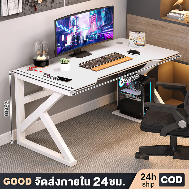 JJM โต๊ะเล่นเกมส์ 100/120/140/160CMขาโลหะแข็งแกร่งรุ่นพิเศษ โต๊ะทำงาน ใช้ได้ทั้งในห้องนอนและสถานที่ทำงาน GamingTable