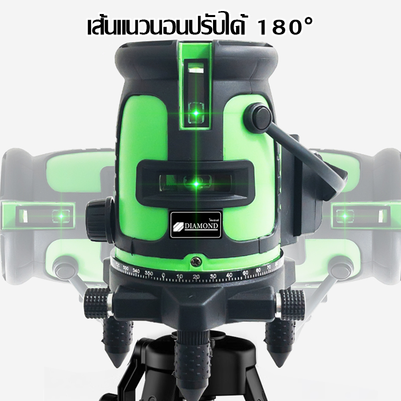Diamond เลเซอร์ระดับ เลเซอร์วัดระดับน้ํา เลเซอร์หาระดับ เครื่องวัดระดับเลเซอร์ เลเชอร์ระดับ ระดับน้ำเลเซอร์ 5 เส้น 360 อ - รูปที่ 5