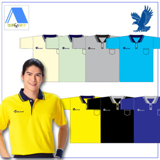 เสื้อโปโลชาย เสื้อคอปกแขนสั้น เสื้อโปโลสีพื้น FLY HAWK FLYHAWK รุ่น A322  ของแท้ 100%