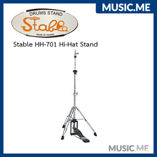 ขาไฮแฮท Stable HH-701 Hi-Hat Stand