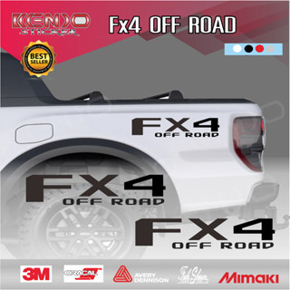 สติ๊กเกอร์ FX4 Off Road Car Sticker  ราคาต่อ 1 คู่ สติ๊กเกอร์ติดรถ สติ๊กเกอร์ซิ่ง สติ๊กเกอร์ติดรถยนต์ สติ๊กเกอร์แต่งรถ