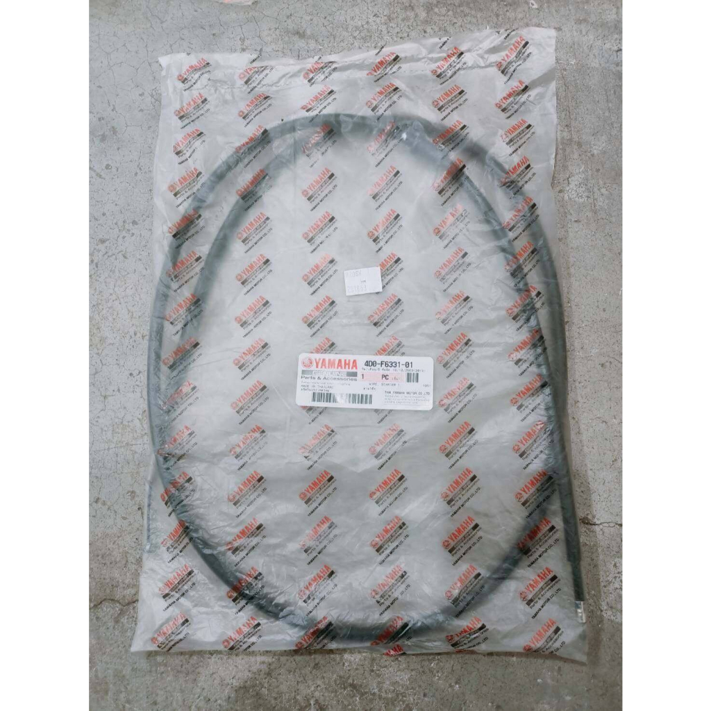 4D0F633101 สายโช๊ค Fino 115 รุ่นคาบูเรเตอร์ แท้ 4D0-F6331-01 00