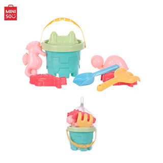 Miniso ของเล่นเด็ก ชุดตักทราย ชุดถังตักทราย Sand Toy