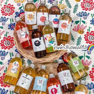 Kombucha คอมบูฉะ ชาหมักปรับสมดุลลำไส้ 240ml คอมบูชา