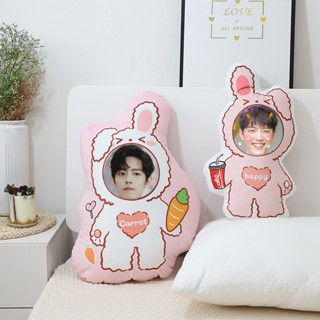Pre Order💗 หมอนเซียวจ้าน พิมพ์ 2 ด้าน นุ่มฟู น่ารักสุดๆค่ะ🐰