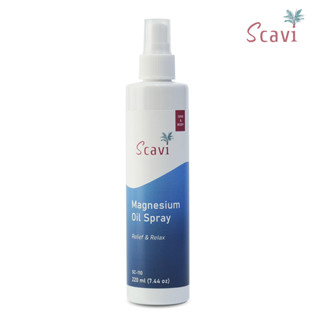 Magnesium oil spray (220 ml) Magnesium chloride สเปรย์แมกนีเซียมออลย์ นวดตัว