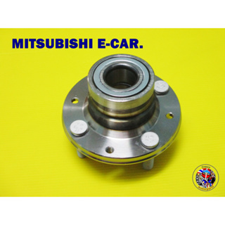 ตลับลูกปืนล้อหลังเดี่ยว MITSUBISHI E-CAR Rear Wheel Bearing