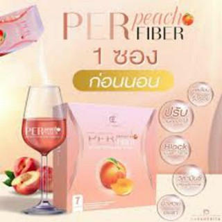 เพอร์พีชไฟเบอร์ Per Peach Fiber