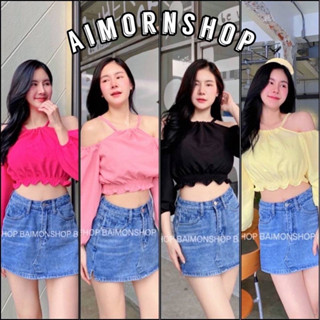 🔥aimorn_shop🔥 เสื้อครอป เว้าไหล่ ❤️❤️❤️ดีเทลจั้มเอวกับปลายแขน ผ้าสวยมาก ใส่แล้วน่ารักมาก