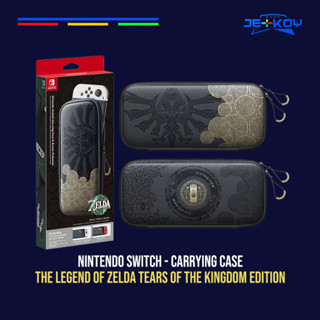 กระเป๋า Nintendo Switch OLED Carrying Case &amp; Screen Protector Legend of Zelda: Tears of the Kingdom Edition