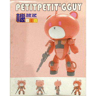 Hg 1/144 Petit’Gguy Beargguy LED