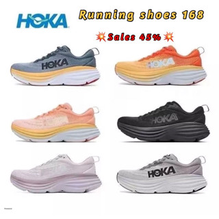 💫🍃HOKA รองเท้าวิ่งถนน รุ่น Rocket X (Unisex)