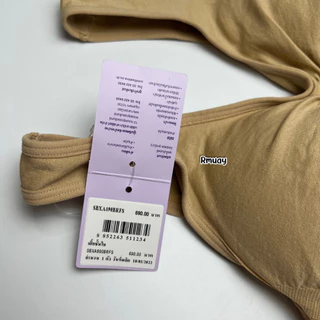 [ฟรีไซส์ อก 30-38 นิ้ว ทรงตะขอ] SABINA เสื้อชั้นใน SEAMLESS FIT รุ่น HABPY LADY รหัส SBXA890