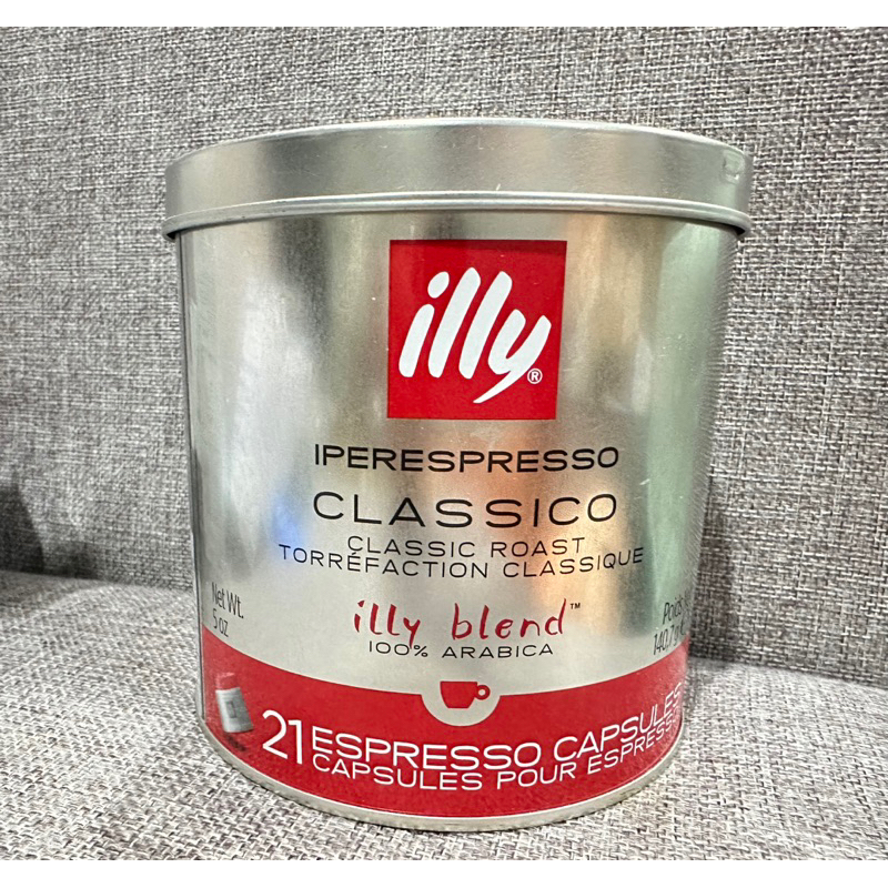 (ของแท้!ถูกที่สุดในShopee!!) แคปซูลกาแฟ ILLY IPERESPRESSO COFFEE CAPSULES ESPRESSO CLASSICO ROAST - 21 แคปซูล