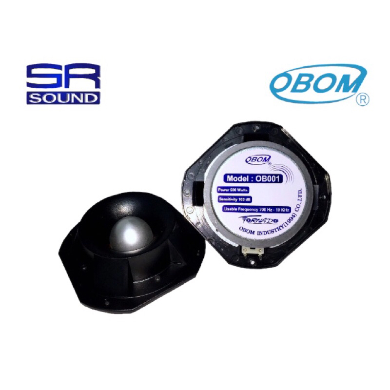 OBOM OB001 TORNADO ดอกลำโพงเสียงแหลม 6นิ้ว 500 วัตต์ OB-001 OB 001 ราคาต่อ 1 ดอก