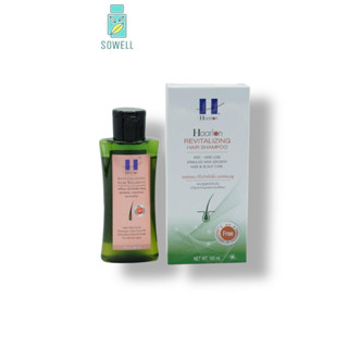 Haarlon revitalizing hair shampoo แชมพู แฮร์ลอน รีไวทัลไลซิ่ง แฮร์ เย็นสดชื่น เซ็บเดิร์ม คันศรีษะ 220ML.