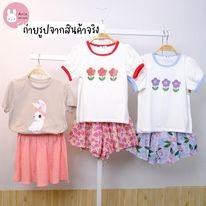 เสื้อยืด/กระโปรง รุ่น RC size (100-140) ไอเท็มลูกสาวมาใหม่ สินค้าพร้อมส่งค่า