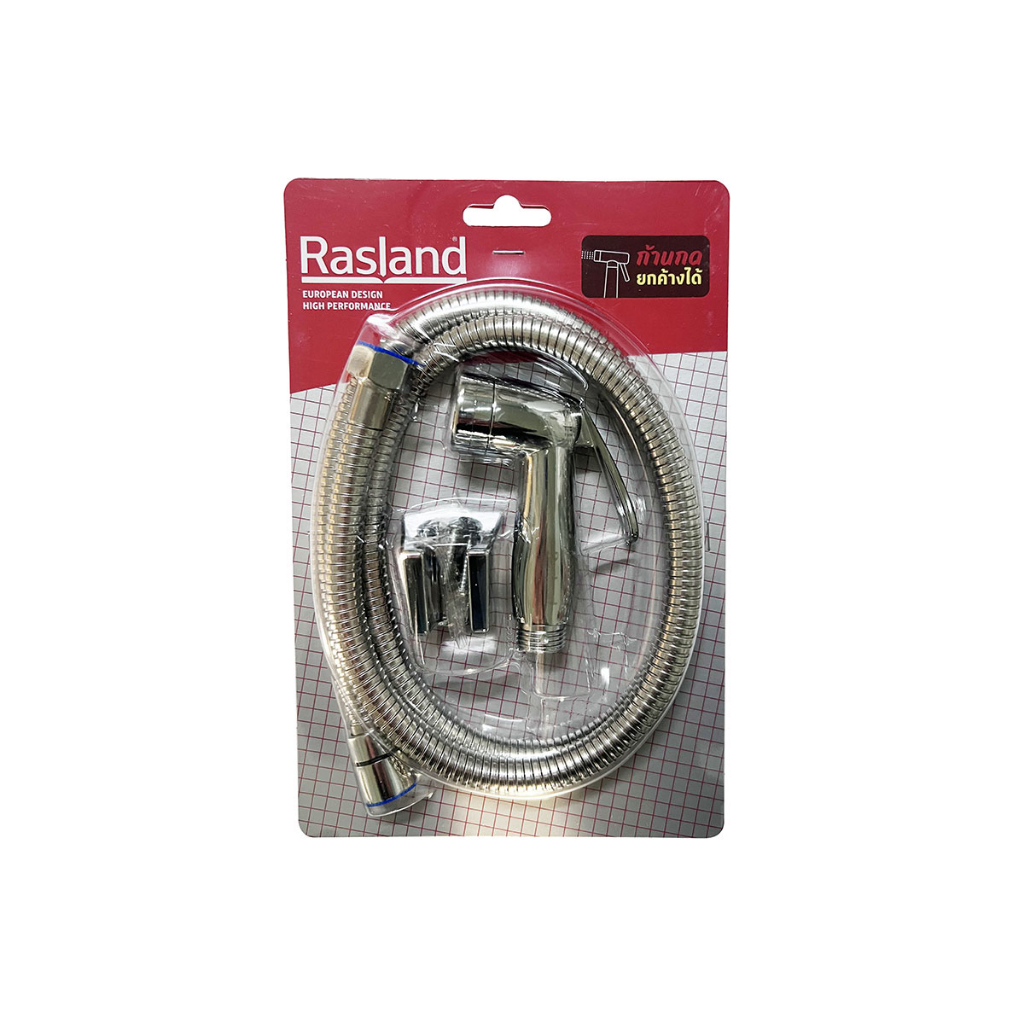 สายฉีดชำระ พลาสติกABS สีโครเมี่ยม พร้อมสายและขอแขวน RASLAND ก้านกดสามารถล๊อคน้ำได้ ด้านในสายถักทนแรงดันน้ำพิเศษความยาวสา - รูปที่ 4