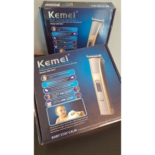 ปัตตาเลี่ยนตัดผม Kemei 5017